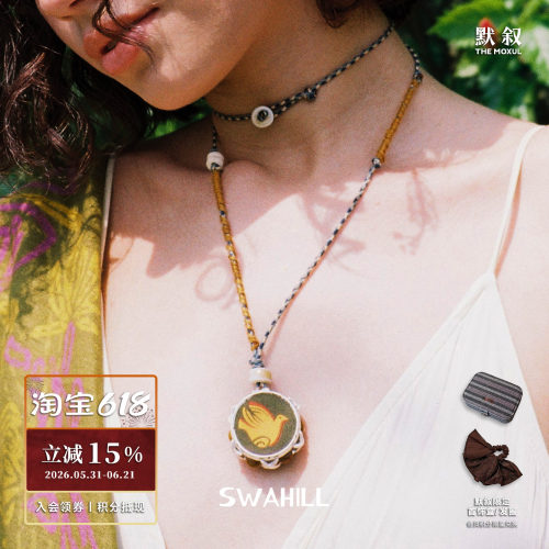 SWAHILL斯瓦山丘 铃鼓长项链 原创设计众休闲度假感复古项链默叙