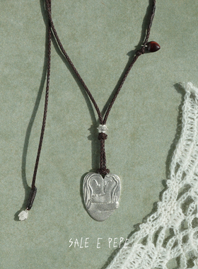 SALEEPEPE纯银拥抱编绳项链