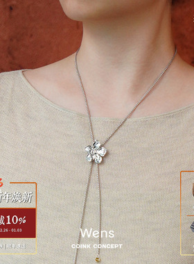 WENS 花朵造型可调节长项链 原创小众设计师度假感毛衣链 默叙1