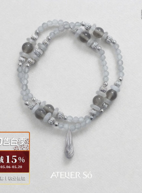 方糖水滴灰玛瑙串珠双层手串