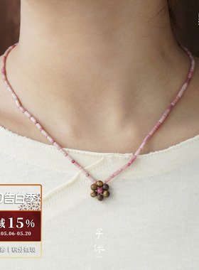 沉香樱花花小花吊坠项链