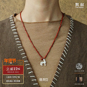 纯银原创设计银饰锁骨链毛衣链 QIQI器契 游马红石串珠项链 默叙