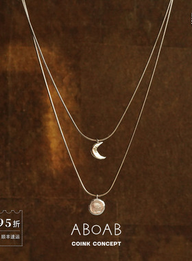 ABOABSunandMoon项链套组