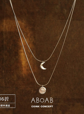ABOABSunandMoon项链套组