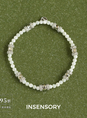 INSENSORY折影绿橄榄石手链