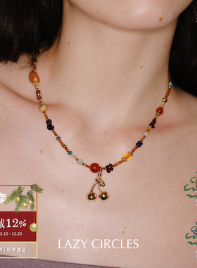 LAZY CIRCLES 彩石樱桃项链 原创小众设计师复古度假锁骨链 默叙