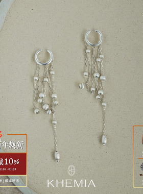 KHEMIA 纯银Aster耳夹 原创小众设计流苏耳环长耳挂无耳洞 默叙