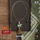 原创设计师复古小众度假 SWAHILL斯瓦山丘 大斑马流苏长项链 默叙