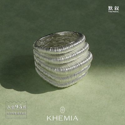 KHEMIA拉丝COSMOS戒指