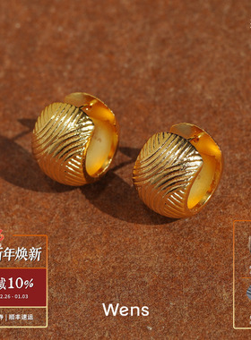 WENS 部落图腾弧面球形耳圈原创小众设计高级感气质复古耳环默叙1