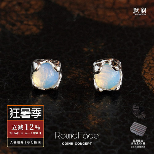 ROUNDFACEDewy银色露水耳钉