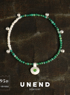 UNEND翠印Script手链