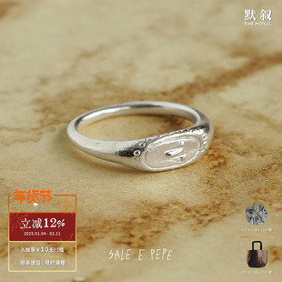 SALE E PEPE 纯银人脸细戒指 925银原创小众设计师高级造型感饰品