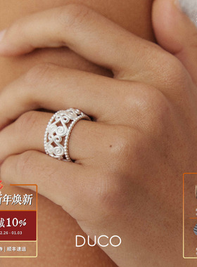 S纹理镂空珠边纯银戒指