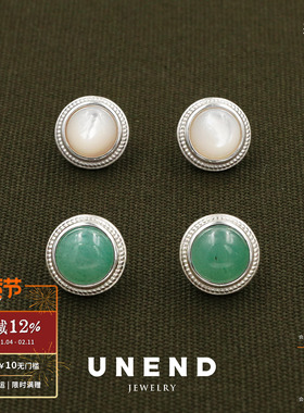 UNEND止续 流纹Silent Etch纯银耳钉 原创设计贝母耳环 默叙