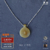 PEPE 纯银黄玉酒壶吊坠项链 SALE 原创小众设计师毛衣链 默叙