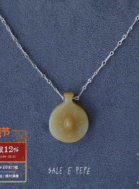 纯银黄玉酒壶吊坠项链