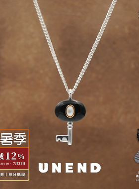 UNEND止续 Trace寻迹项链 原创小众设计质感时尚百搭钥匙 默叙