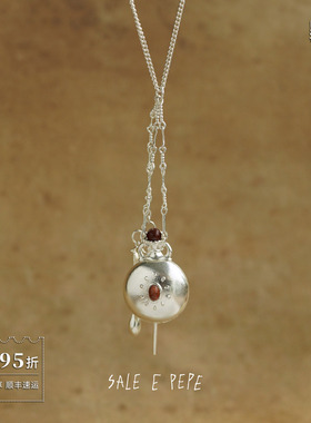 SALE E PEPE胡椒盐 纯银宝瓶长项链 原创小众设计气质毛衣链 默叙