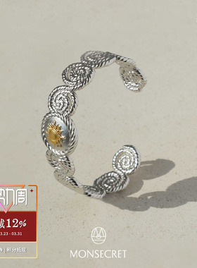 MONSECRET太阳纽扣绳结手镯