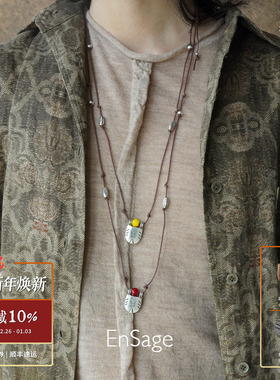 ENSAGE 曙光落日之印绳编项链 纯银原创小众设计师复古吊坠 默叙