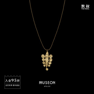 MUSEON ATELIER 灵树吊坠项链 原创设计师复古小众金色毛衣链默叙