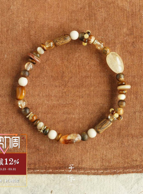 ZIXIU子休 旅人地图手链 沉香串珠小众原创设计高级感礼物 默叙