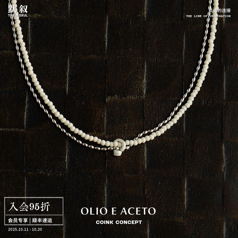 OLIOEACETO纯银白松石项链