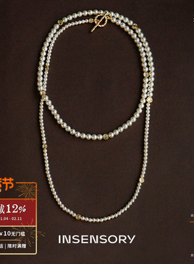 INSENSORY耀影OT珍珠长项链