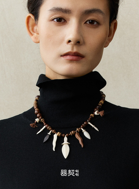 QIQI器契流浪者大串珠项链