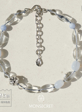 MONSECRET映夏串珠项链