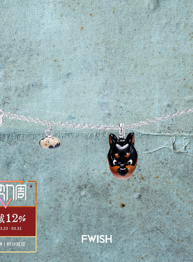 FWISH 爱心尼龙狗斑点石银项链 原创小众设计杜宾犬趣味礼物 默叙