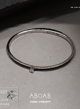 ABOAB  Black Thread手镯 925纯银原创设计师手工肌理独特气质腕