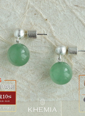 KHEMIA 纯银Verte东陵玉青霭耳环 原创设计高级质感度假耳钉 默叙
