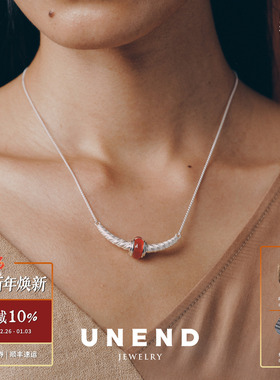 UNEND止续光织Glow项链