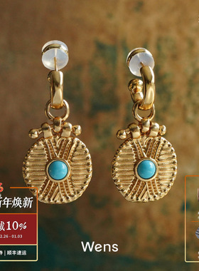 WENS 部落图腾镶石金币耳环 虎眼石绿松复古原创小众设计师 默叙