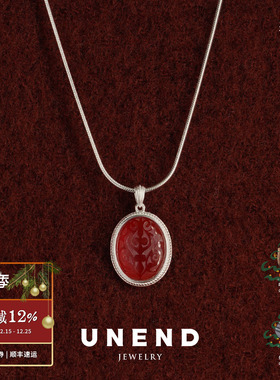 UNEND止续刻影Endless项链