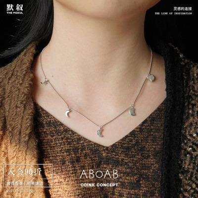 ABOABYakamoz纯银项链