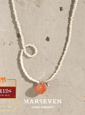 MARSEVEN珍珠藤曼小桃子项链