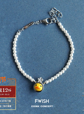 FWISH925银小黄鸭头五星宝石手链