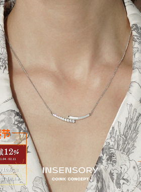INSENSORY夜莺白贝母镶钻项链