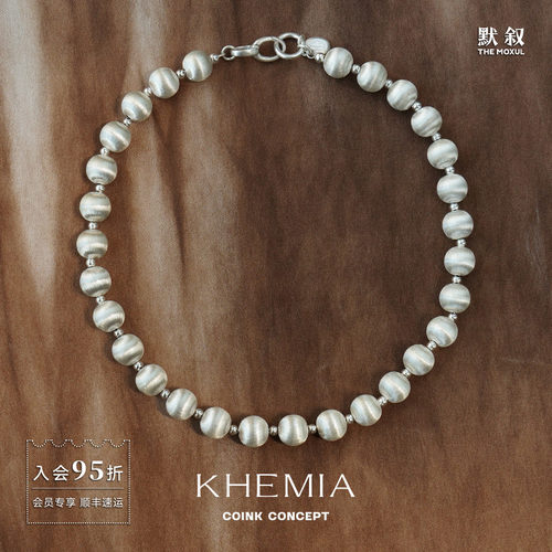 KHEMIANacre圆球纯银项链