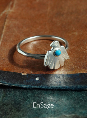 ENSAGE灵鸟纯银绿松石戒指