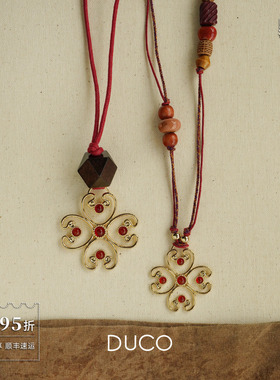 DUCO 四叶草大花朵项链 原创小众设计师气质高级感节日礼物 默叙