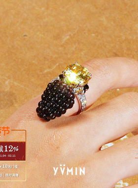 YVMIN尤目桑葚浆果宝石戒指