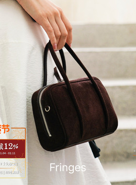 FRINGES 保龄球包 原创设计手提包斜挎波士顿简约通勤复古 默叙