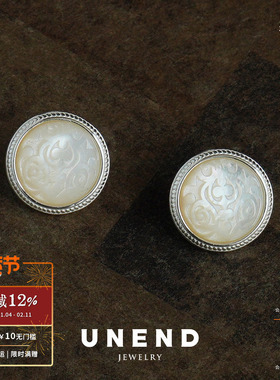UNEND止续 刻语Hidden纯银耳环 原创设计绿东陵白贝母耳饰 默叙