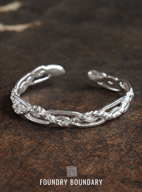 FOUNDRY BOUNDARY 镂空编织手镯 纯银原创小众设计师腕饰 默叙