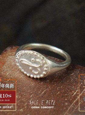SALEEPEPE纯银人脸图章戒指