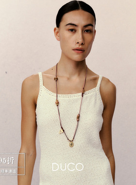 DUCO 花环木珠长项链 原创小众设计师个性气质礼物毛衣链默叙
